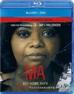 Ma (2019)