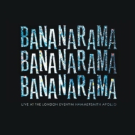 Live At The London Eventim Hammersmith Apollo (2CD)