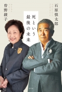 ƂŌ̖
