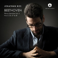 Complete Piano Sonatas Vol.5 : Jonathan Biss