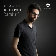 Complete Piano Sonatas Vol.8 : Jonathan Biss