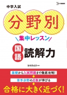 海老原成彦 Hmv Books Online