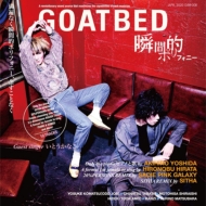 GOATBED/ִŪݥեˡ (Ltd)