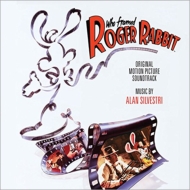 Who Framed Roger Rabbit