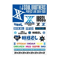 三代目 J SOUL BROTHERS PERFECT LIVE 2010⇒2020』オフィシャルグッズ