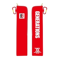 GENERATIONS PERFECT LIVE 2012⇒2020』オフィシャルグッズ