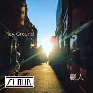 ¢/Play Ground