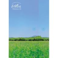 󥰥 (BTOB)/1st Mini Album Forest Entrance (Silver Version)
