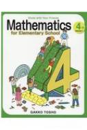 Book/Mathematics For Elementary School 4th Gr Volume 1