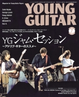 Young Guitar (OEM^[)2020N 7