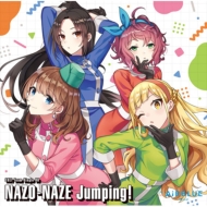 CUE! Team Single 06 uNAZO-NAZE Jumping!v