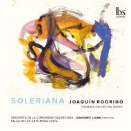ロドリーゴ（1901-1999）/Soleriana-chamber Orch. worka： J. e.lluna / Comunitat Valenciana O