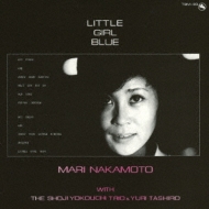 中本マリ/Little Girl Blue