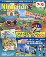 Nintendo DREAM (�j���e���h�[�h���[��)2020�N 8�����y�t�^�F���܂� �ǂ��Ԃ̐X �}�C�f�U�C�������Â��� HOW TO BOOK�z