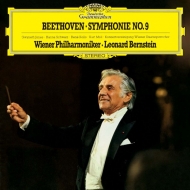 "Symphony No.9 ""Chorus"" Leonard Bernstein & Vienna Philharmonic Orchestra (MQA/UHQCD)"