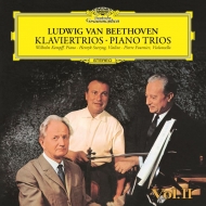 Complete Piano Trios Vol, 2: Kempff(P)Szeryng(Vn)Fournier(Vc)(Mqa / Uhqcd)