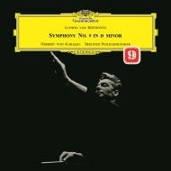 交響曲第9番『合唱』 ヘルベルト・フォン・カラヤン＆ベルリン・フィル（1960年代）（MQA/UHQCD） | HMVu0026BOOKS online