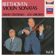 Complete Violin Sonatas Vol.2: Oistrakh(Vn)Oborin(P)(Mqa / Uhqcd)