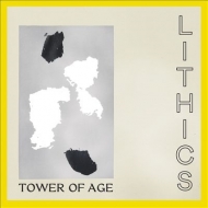 Tower Of Age