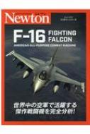 j[g~^[V[Y F-16 FIGHTING FALCON