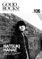 GOOD ROCKS! Vol.106y\Fԍ]Ďz