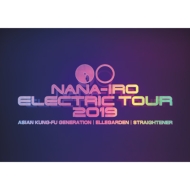NANA-IRO ELECTRIC TOUR 2019