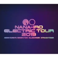 NANA-IRO ELECTRIC TOUR 2019 (Blu-ray)