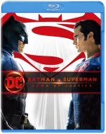【グッズ付き】バットマン Vs スーパーマン ジャスティスの誕生 スペシャル・パッケージ仕様 ＜DC COMICS LED ライトキーホルダー（ネイビー）付き＞