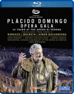 ヴェルディ（1813-1901）/Placido Domingo Gala-50 Years At The Arena Di Verona： Bernacer / Arena Di Verona Do