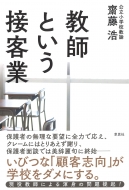 �ƣ��/���դȤ����ܵҶ�