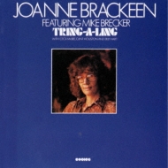 Joanne Brackeen / Michael Brecker/Tring-a-ling (Rmt)(Ltd)