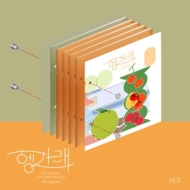 SEVENTEEN 7TH MINI ALBUM [Heng:garae]|韓国・アジア