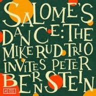 Mike Rud/Salome's Dance