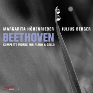 ١ȡ1770-1827/Comp. works For Cello  Piano J. berger(Vc) Hohenrieder(P)
