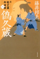 �U�v�� �V�E�H�R�v����p�T �� ���t����