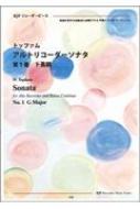 /ȥåե ȥꥳʥ 1 ĹĴ Cd1 ꥳԡ 2246