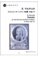 /B.ޥ ȥꥳʥ ûĴ 2-4 Cd1 ꥳԡ 2051
