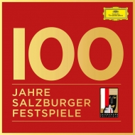 100 Years of the Salzburg Festival (58CD)