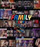 THE FAMILY TOUR 2020 ONLINE 【完全生産限定盤】(Blu-ray)