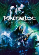 Kamelot/I Am The Empire (+cd)