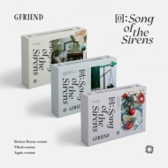 GFRIEND/9th Mini Album Song Of The Sirens