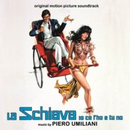 Soundtrack/La Schiava Io Ce L'ho E Tu No
