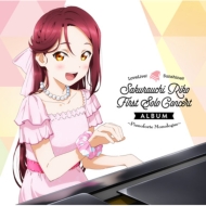 (CV ) from Aqours/Lovelive!sunshine!! Sakurauchi Riko First Solo Concert Album pianofort