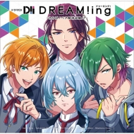 Drama CD[Dream!Ing] -Saraba!Pair Kaishou Shiken!?-