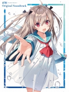 当選非売品　ATRI-My Dear Moments　サイン入り複製原画 当選非売品 ATRI-My Dear Moments サイン入り複製原画