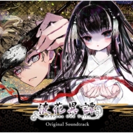  ߥ塼å/ְ̲ Original Soundtrack