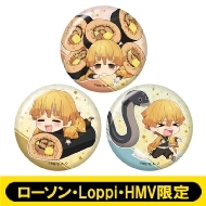 �ʃo�b�W3�Z�b�g�y���[�\���ELoppi�EHMV����z