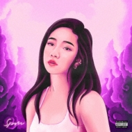 Julia Wu/5 Pm
