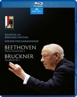 Bruckner Symphony No.7, Beethoven Piano Concerto No.4 : Bernard Haitink / Vienna Philharmonic, Emanuel Ax(P)(2019 Salzburg)