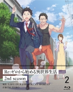 Re:[n߂ِE 2nd season 2